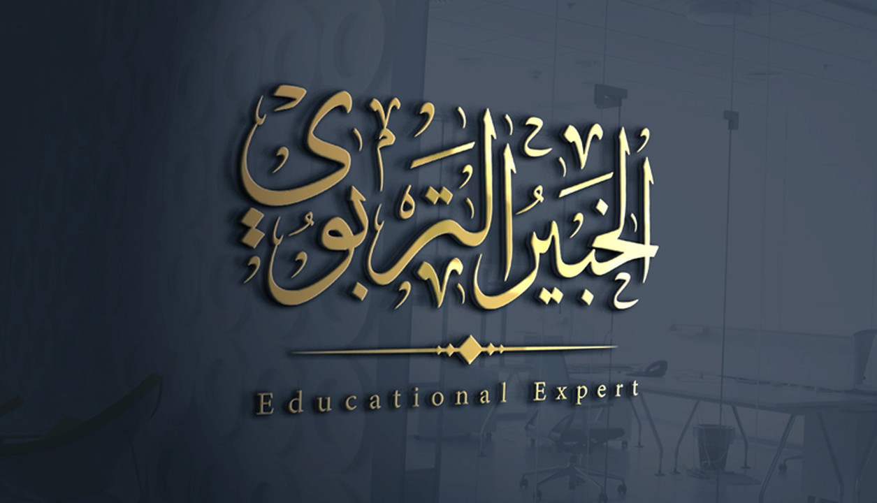 تصميم الاسماء والشعارات بالخط العربي