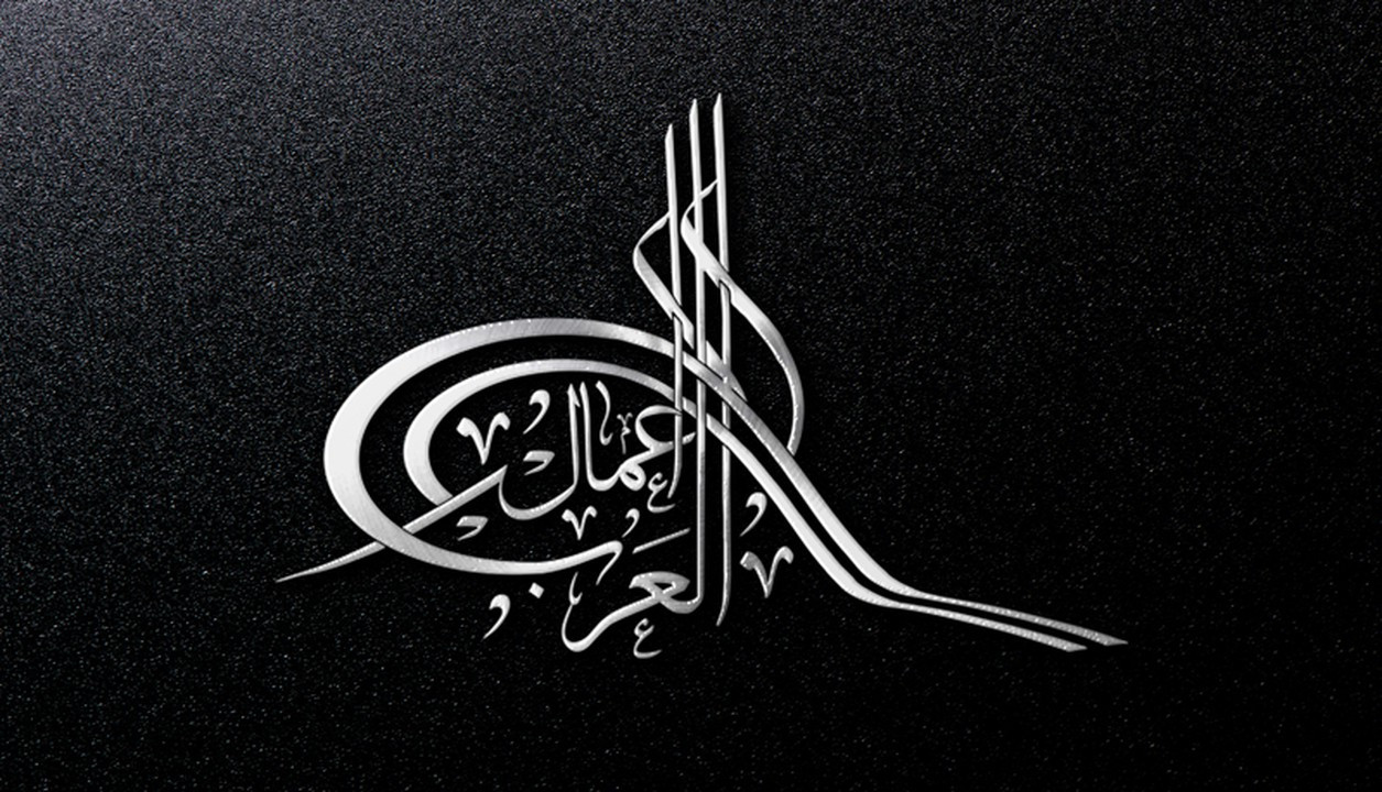 تصميم الاسماء والشعارات بخط الطغراء