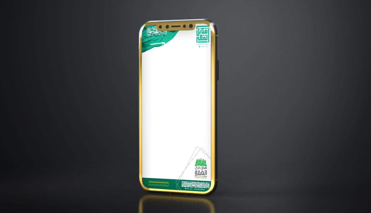 تصميم فلاتر سناب شات