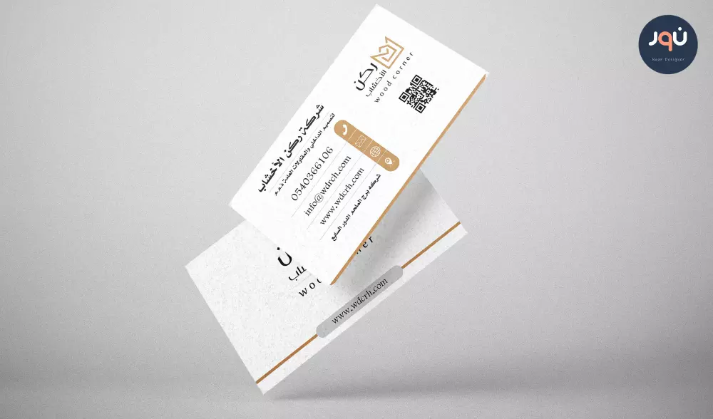 تصميم ورقيات رسمية، فاتورة، سند قبض، ختم, بزنس كارد