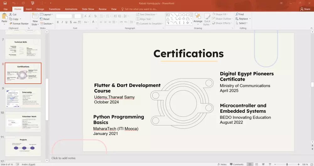 إعداد وتصميم عروض تقديمية احترافية باستخدام PowerPoint