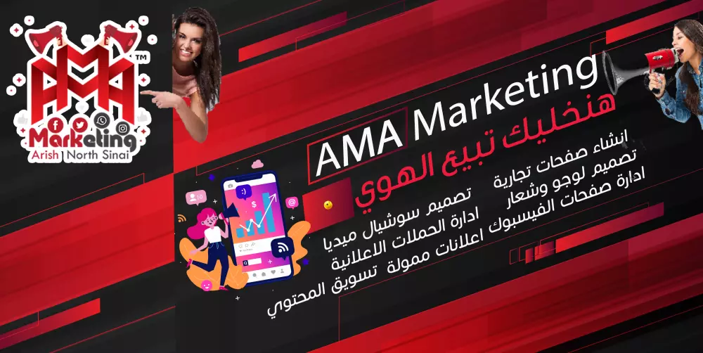 شعار احترافي لعملك او خدمتك او شركتك بدقه عاليه