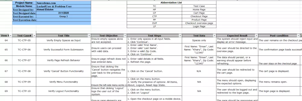 داتا انتري لأي نوع من الملفات ورد - اكسل - باوربوينت