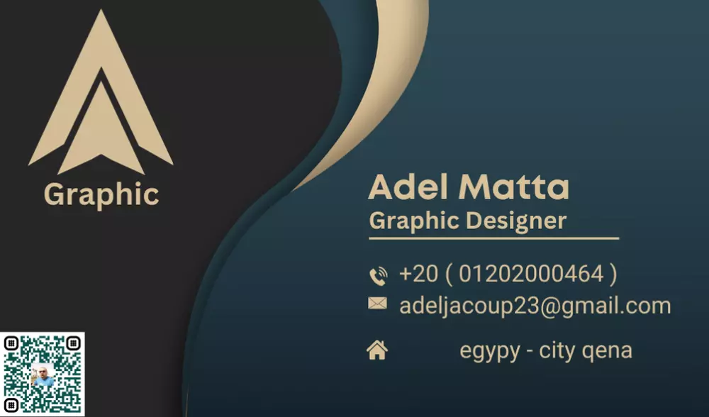 تصميم بيزنس كارد ( بطاقة اعمال ) احترافي لشركة شحن وتوصيل يعكس هويتك التجارية