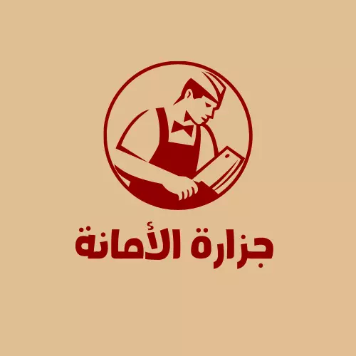 تصميم شعار بجودة عالية + موك أب احترافي لعرضه بشكل واقعي