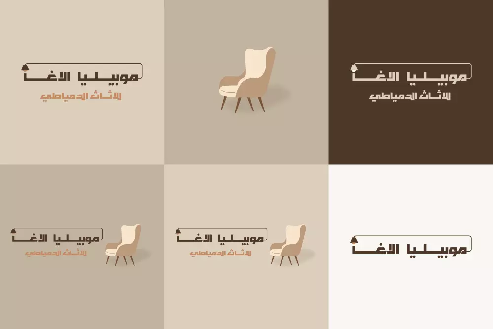 تصميم لوجو احترافي يعكس هوية علامتك التجارية بأعلى جودة