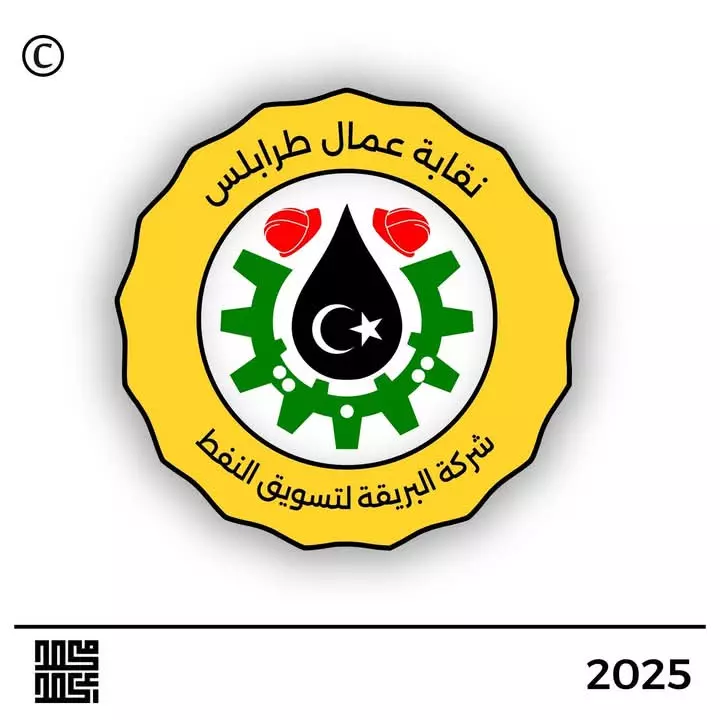 تصميم شعارات ولوجوهات بطريقة احترافية