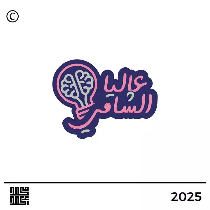 تصميم شعارات ولوجوهات بطريقة احترافية