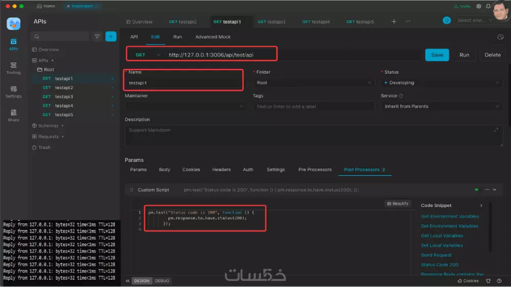 تدريب على أتمتة الاختبارات باستخدام Selenium وJava