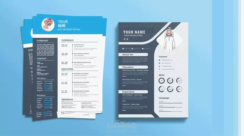 خدمة كتابة السيرة الذاتية (باللغتين العربية والإنجليزية)