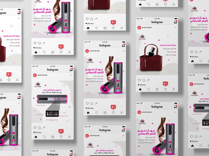 تصميم بوستات و اعلانات سوشيال ميديا احترافية