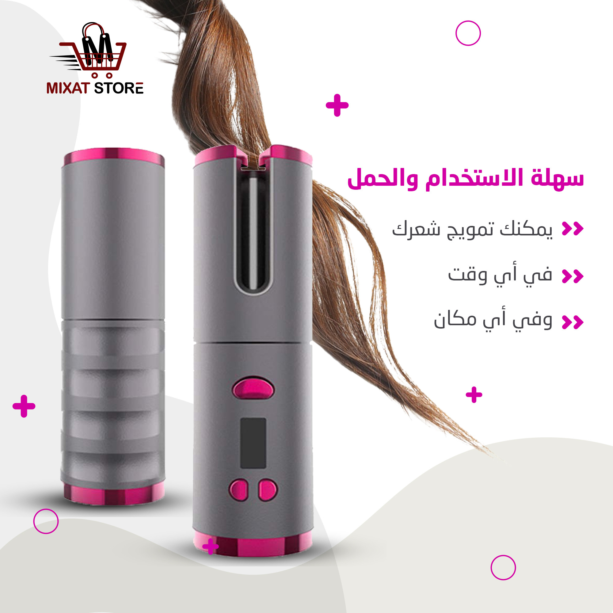 تصميم بوستات و اعلانات سوشيال ميديا احترافية