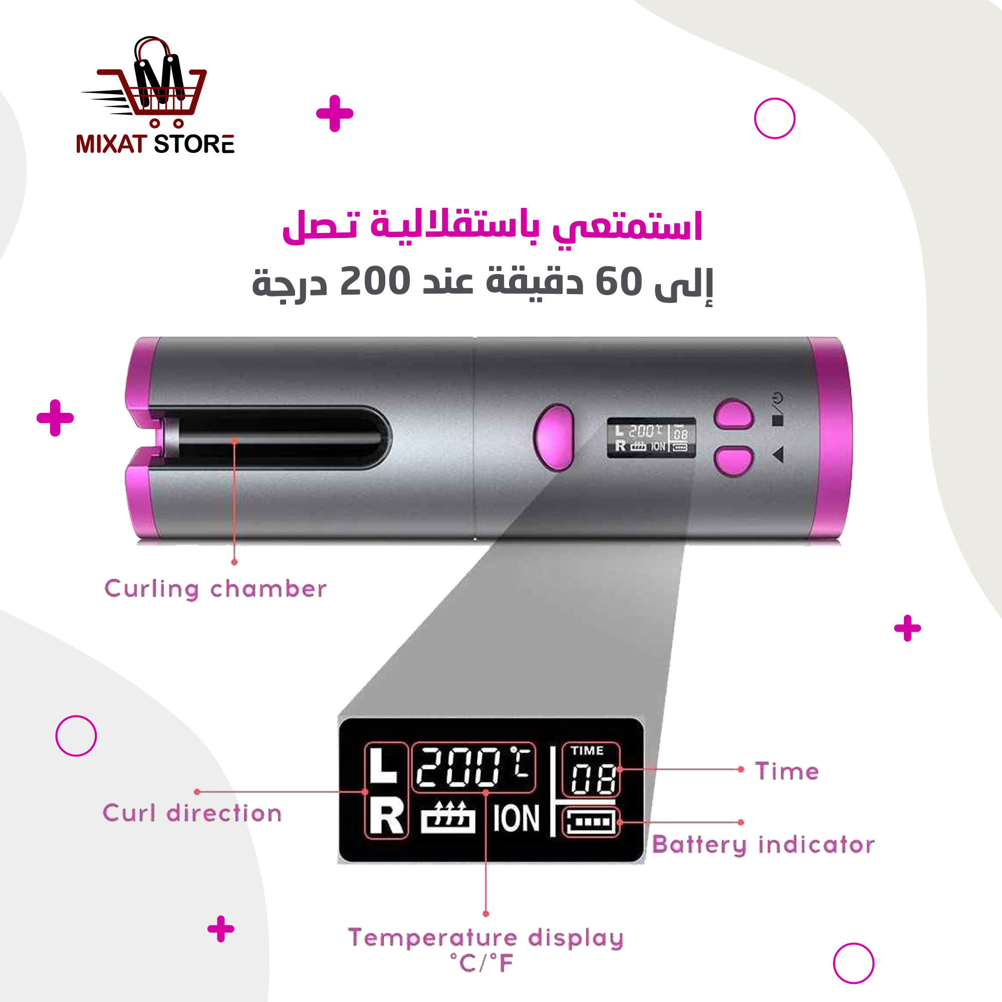 تصميم بوستات و اعلانات سوشيال ميديا احترافية