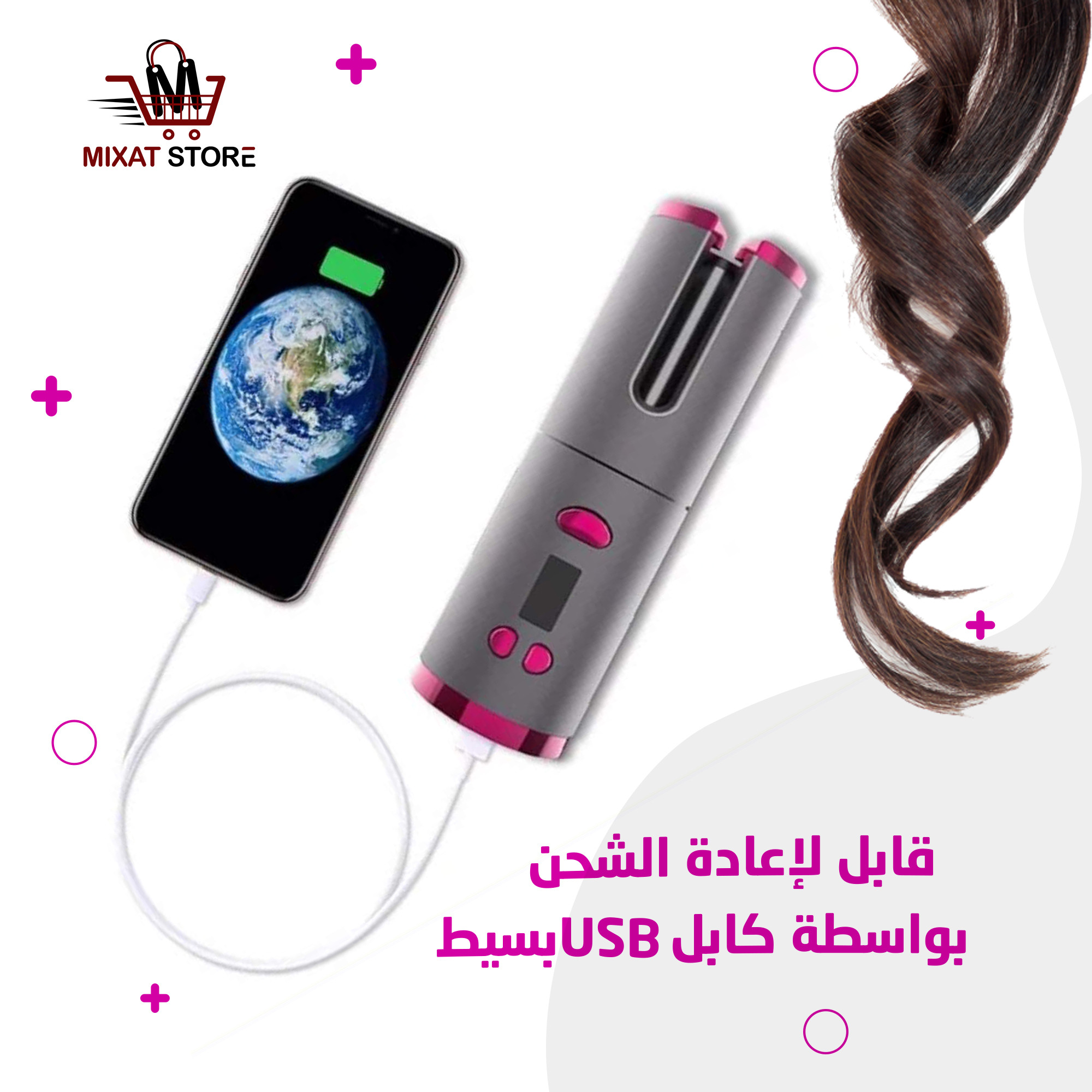 تصميم بوستات و اعلانات سوشيال ميديا احترافية