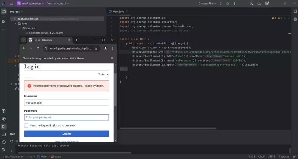 أتمتة اختبارات البرمجيات باستخدام Selenium و Java و TestNG