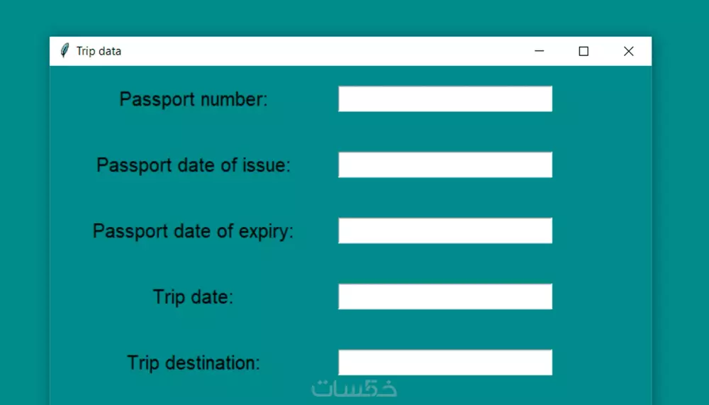 عمل اختبار Automation Testing