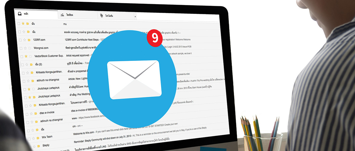 كتابة الإيميلات الرسمية والخطاب باللغة الإنجليزية