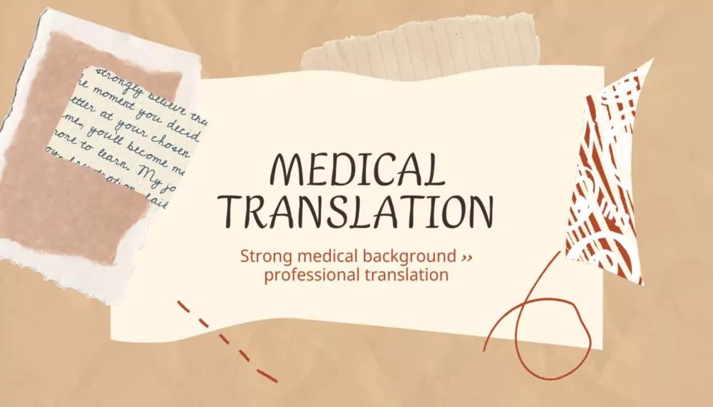 ترجمة طبية من الإنجليزية إلى العربية