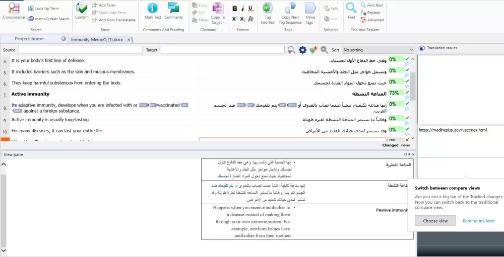 ترجمة طبية من الإنجليزية إلى العربية
