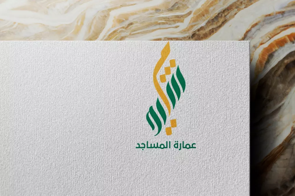 تصميم شعار احترافي لعلامتك التجارية