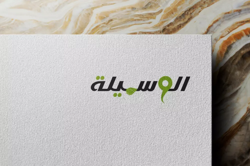 تصميم شعار احترافي لعلامتك التجارية