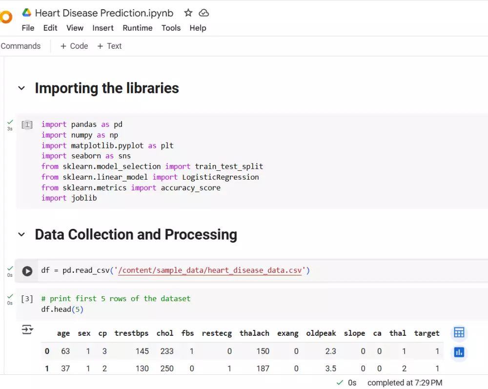 بناء نموذج التعلم الالي بايثون Machine Learning AI
