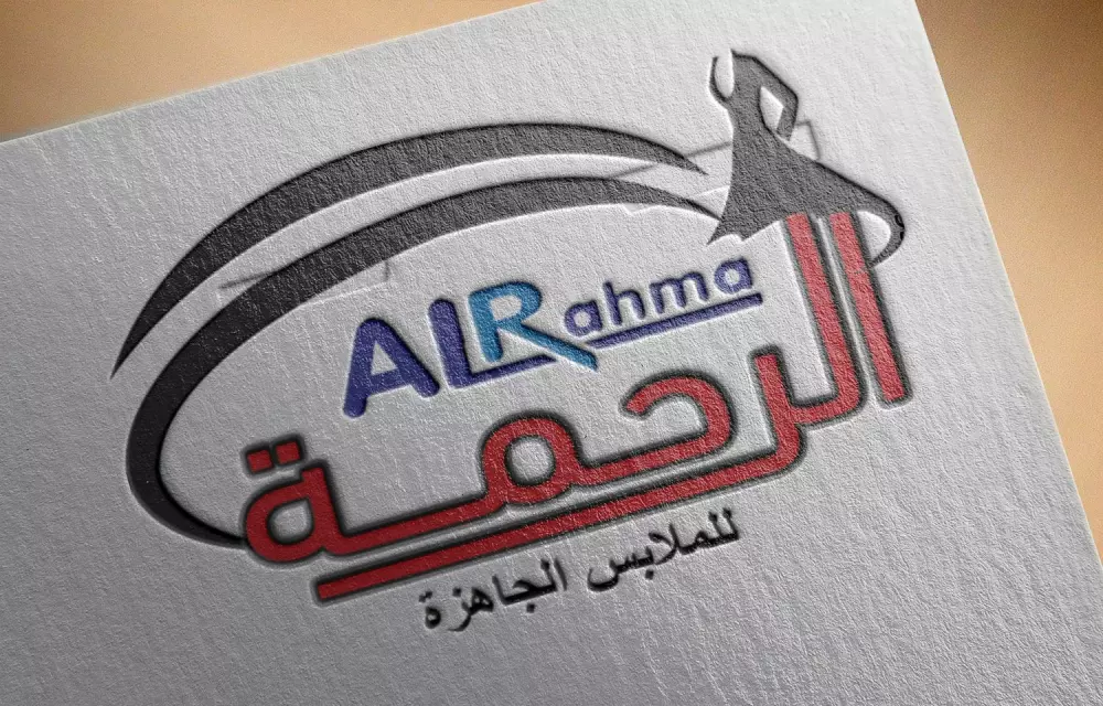 تصميم لوجوهات