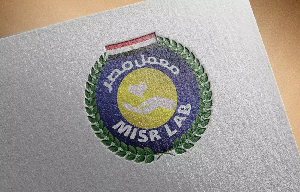 تصميم لوجوهات