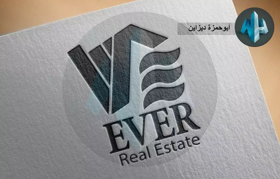 تصميم لوجوهات