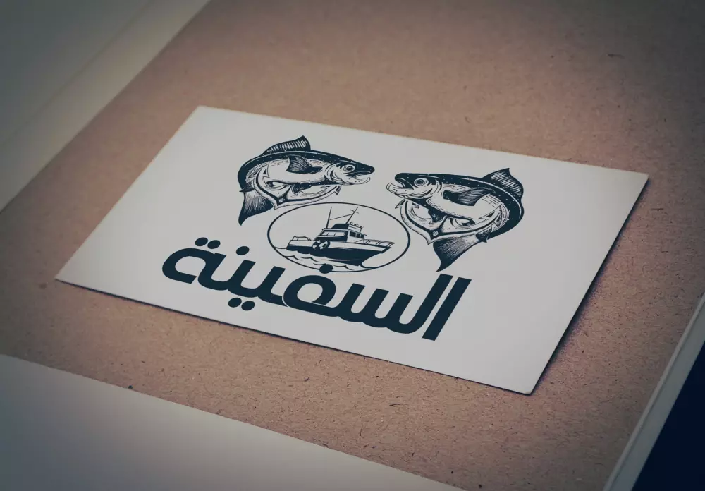 تصميم لوجوهات
