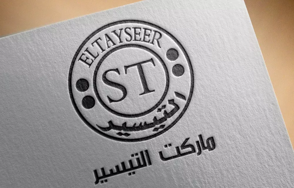 تصميم لوجوهات