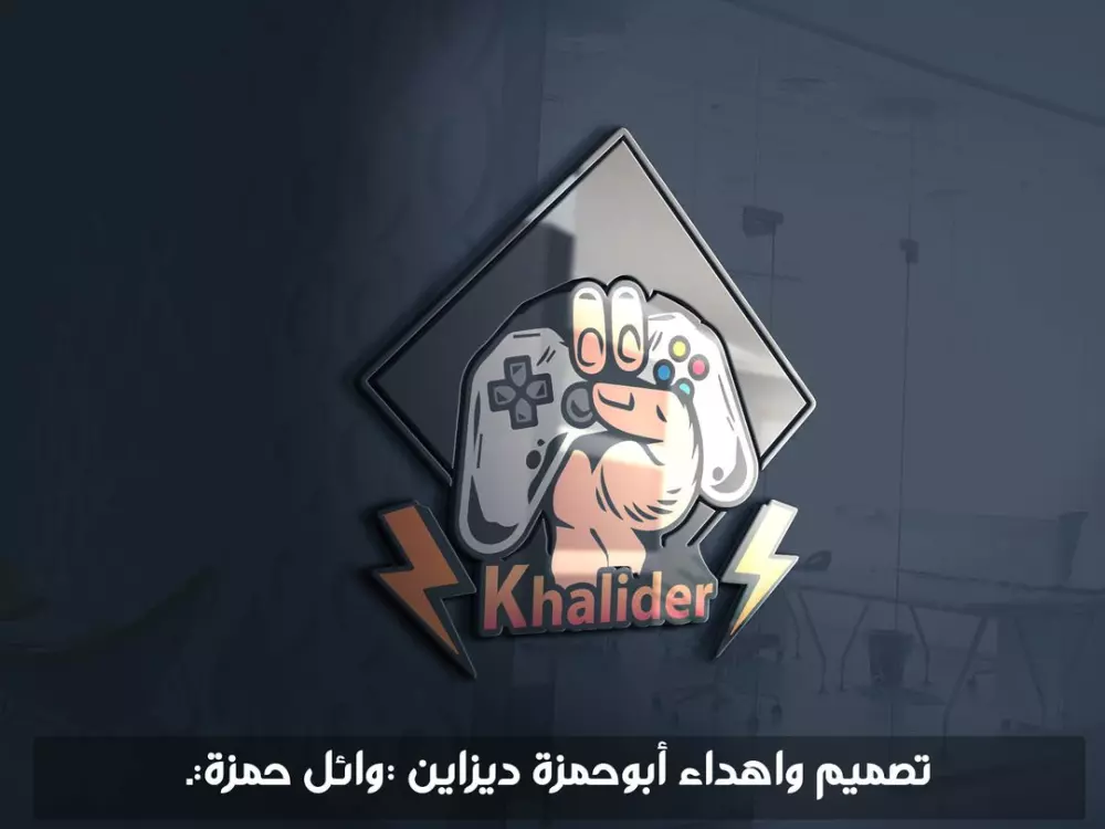 تصميم لوجوهات
