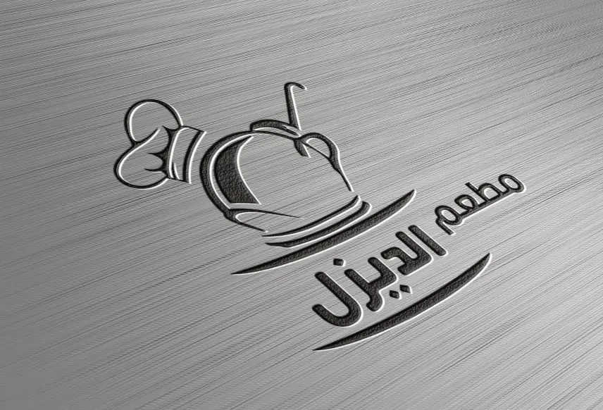 تصميم لوجوهات