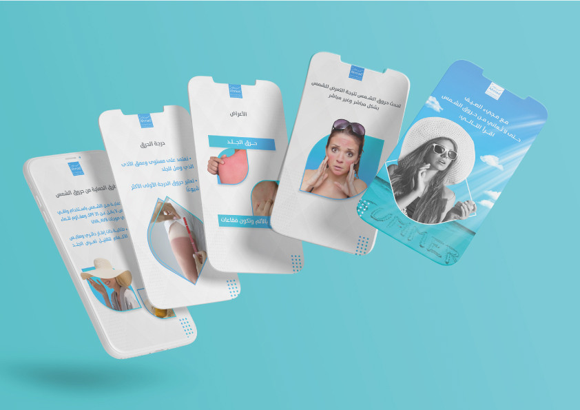 تصميم سوشيال ميديا بطريقة عصرية جذابة واحترافية