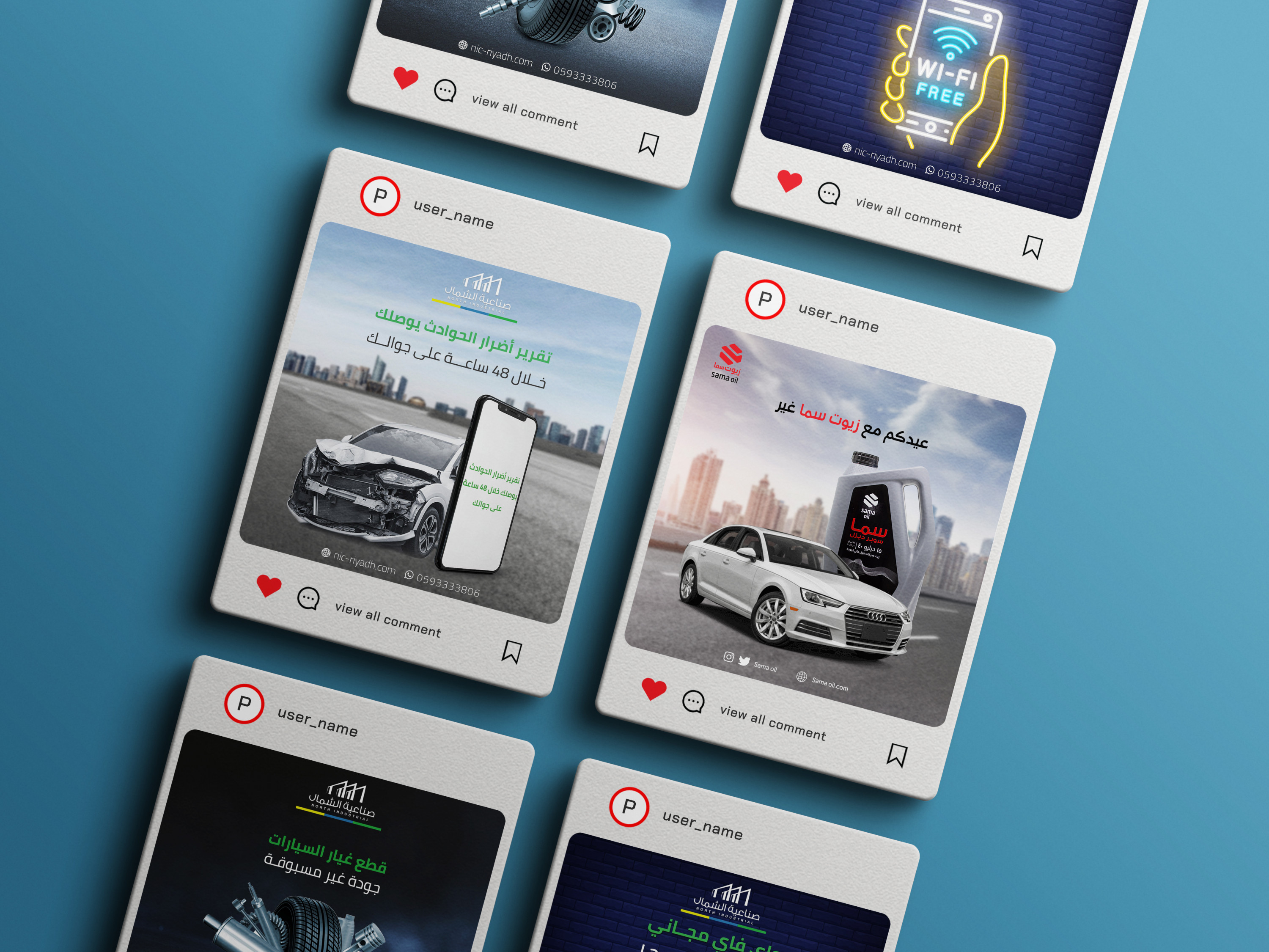 تصميم سوشيال ميديا بطريقة عصرية جذابة واحترافية