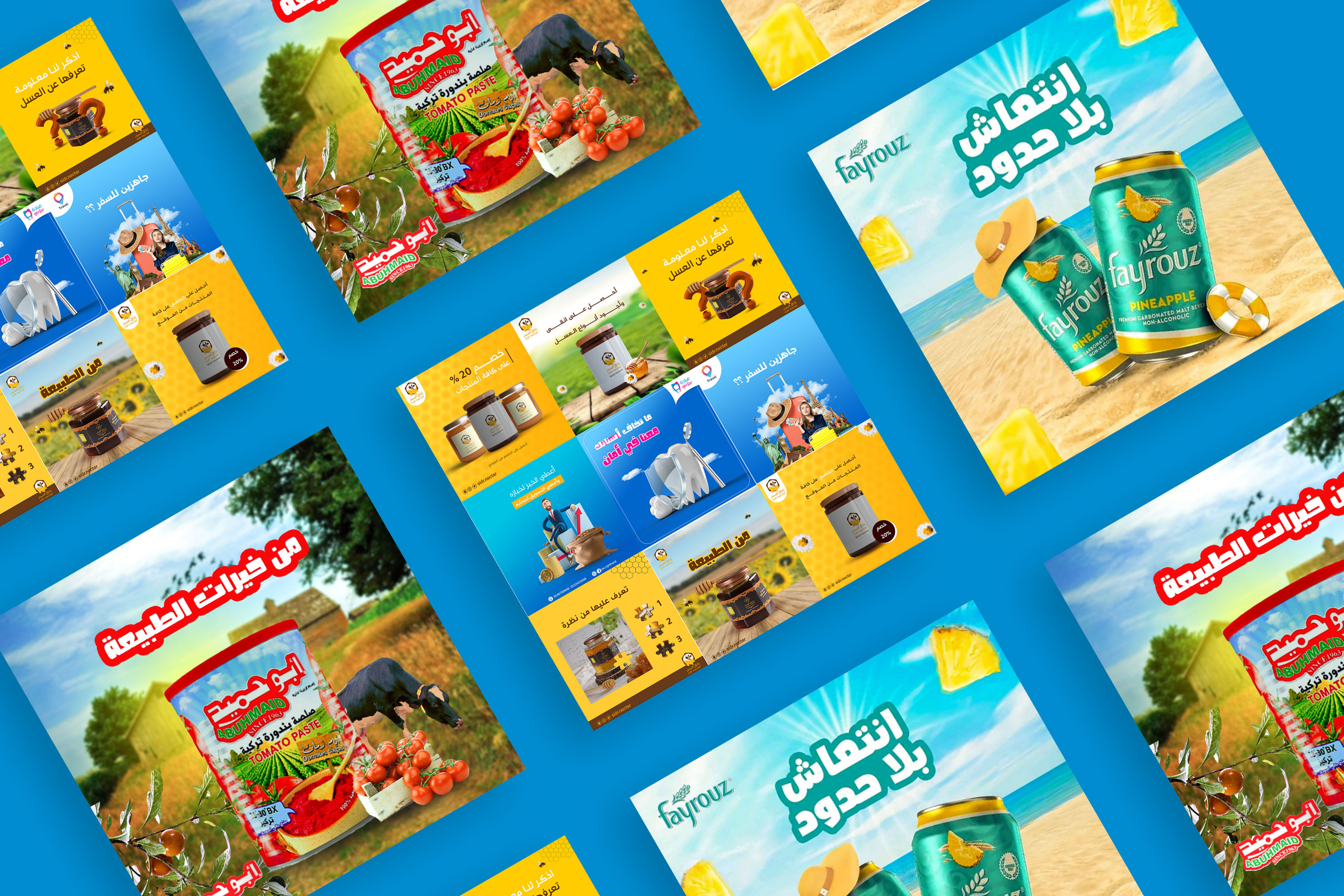 تصميم سوشيال ميديا بطريقة عصرية جذابة واحترافية