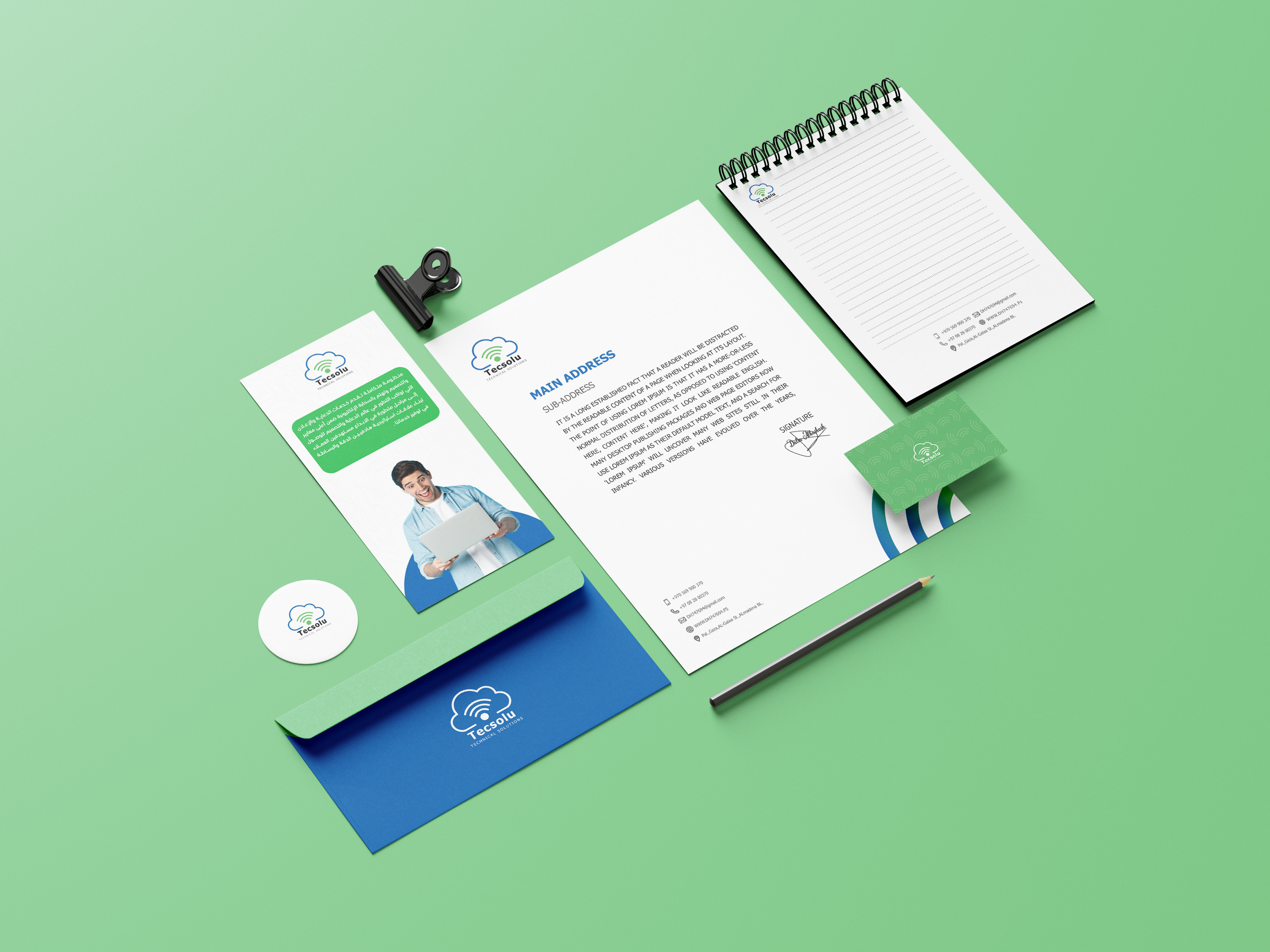 تصميم لوجو والهوية البصرية (التجارية ) visual identity بإحترافية