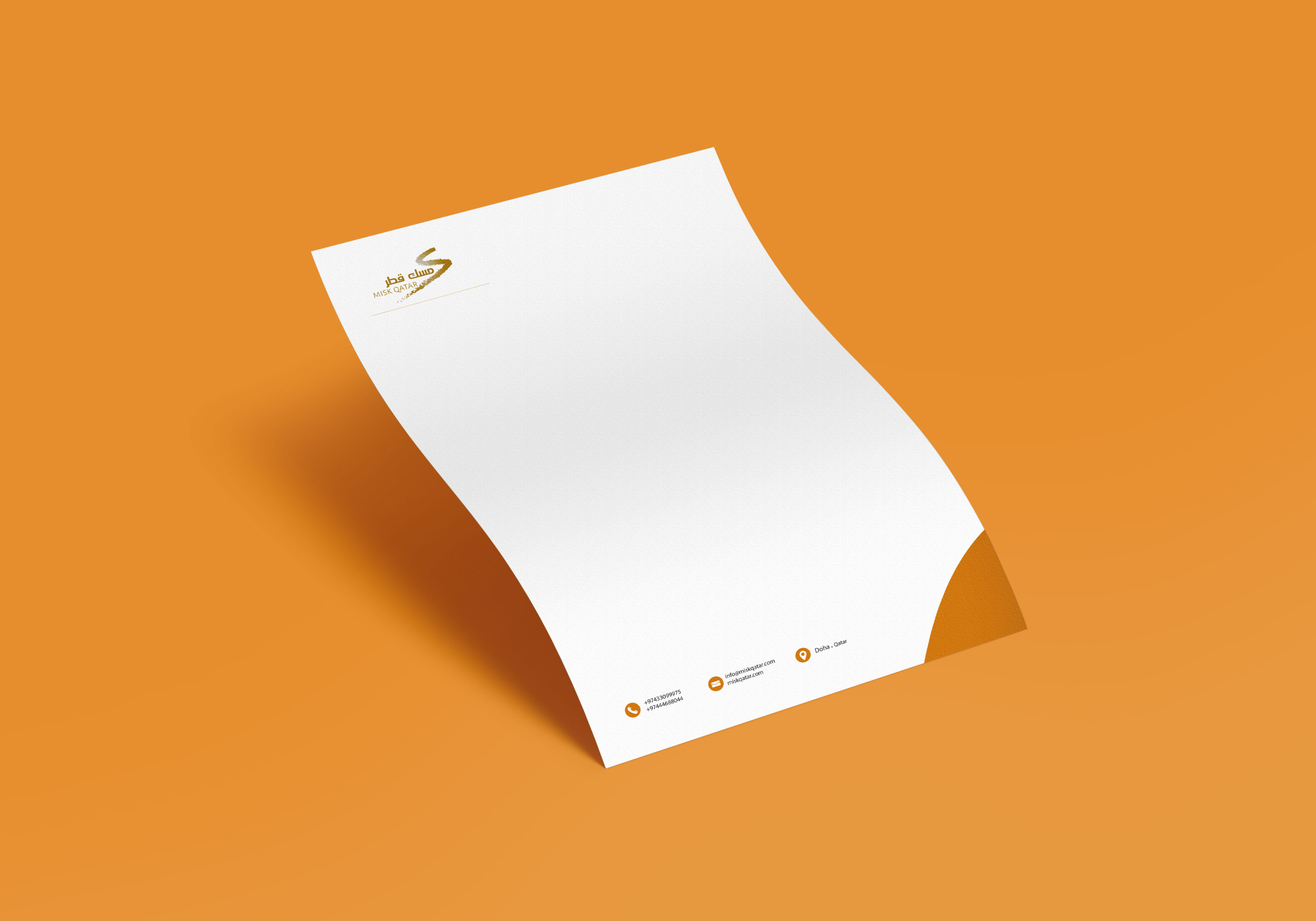 تصميم لوجو والهوية البصرية (التجارية ) visual identity بإحترافية