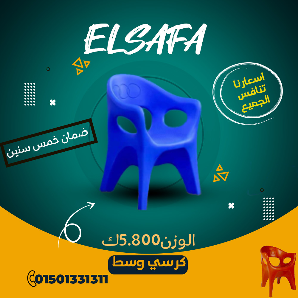 سأقدم لك تصميم سوشال ميديا جذاب للاعين