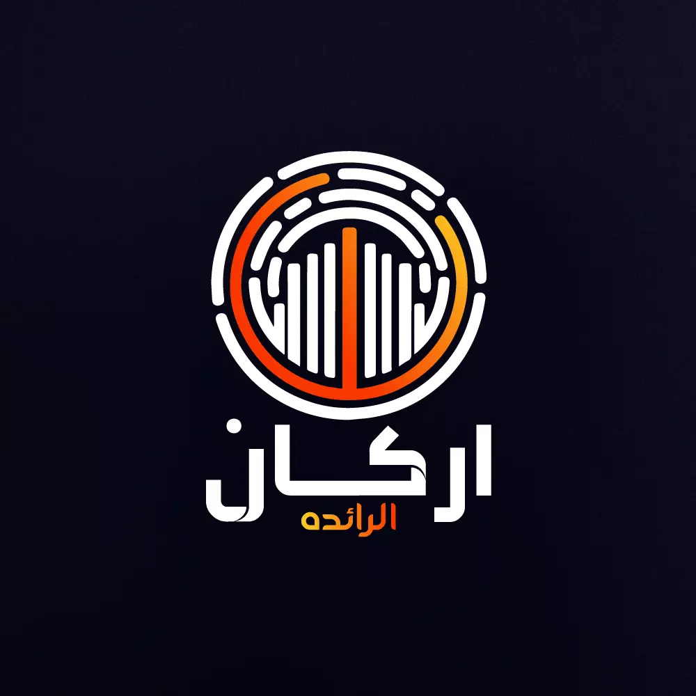 تصميم شعار احترافي يعبر عن هويتك!