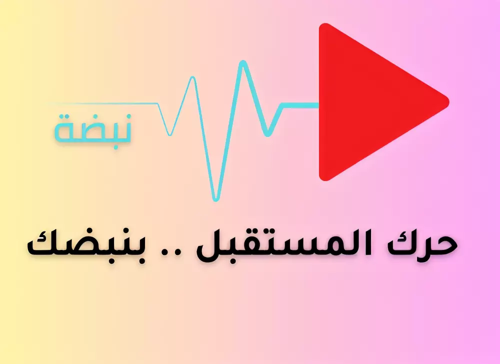 تصميم شعار احترافي يعبر عن هويتك بأسلوب مميز