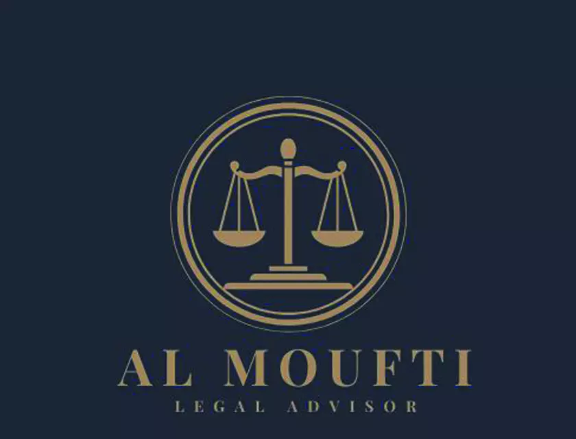 كتابة صحيفة استئناف حكم قانوني