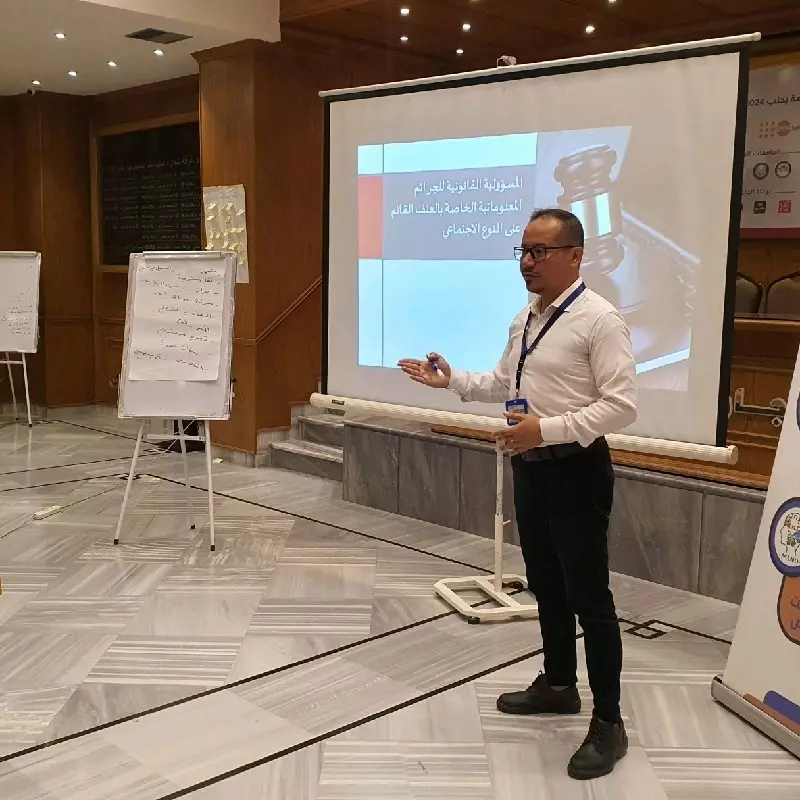 دورة مكثفة في التسويق الرقمي