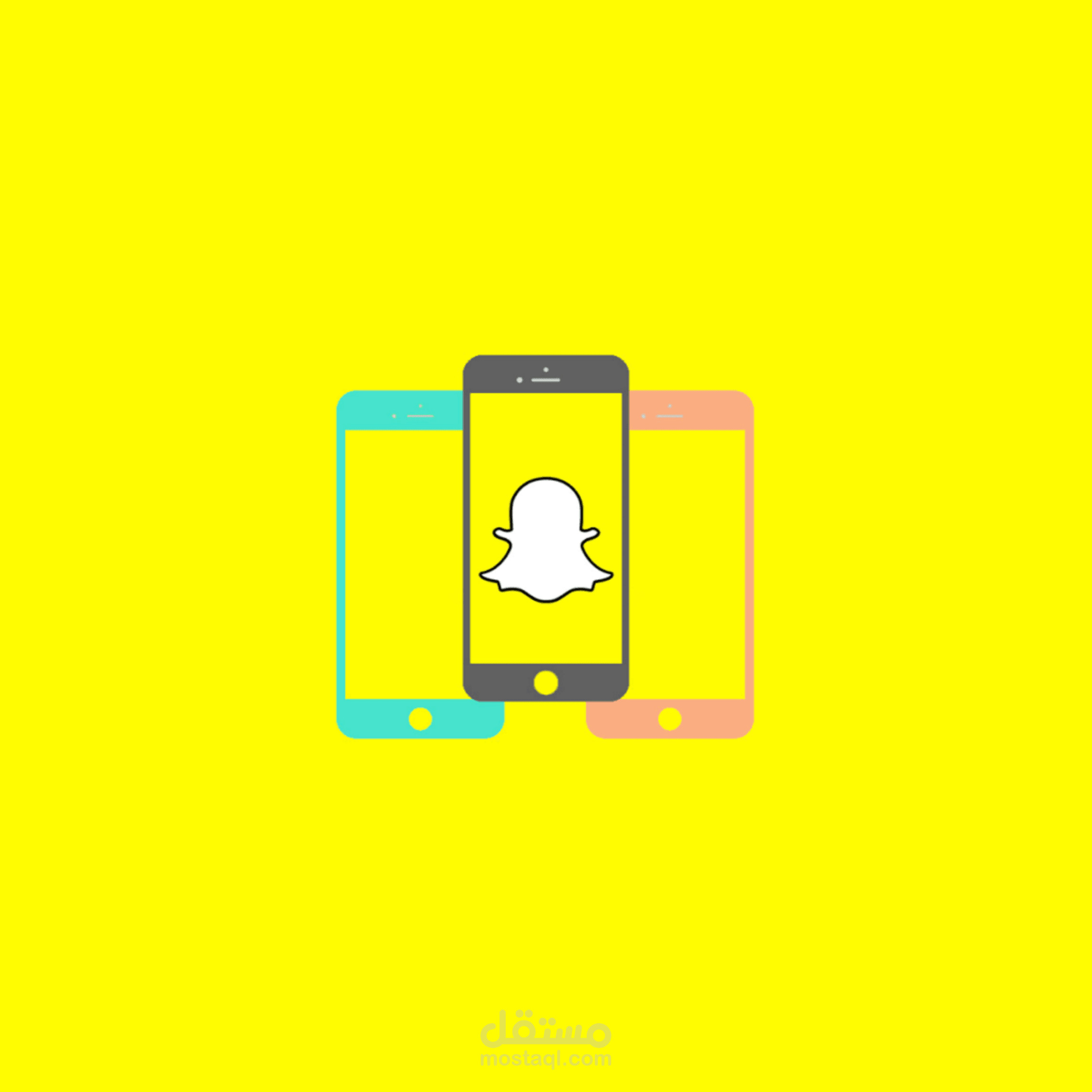 سأقوم بمتابعة الحملة الإعلانية الخاصة بك علي سناب شات (Snapchat) لمدة يوم