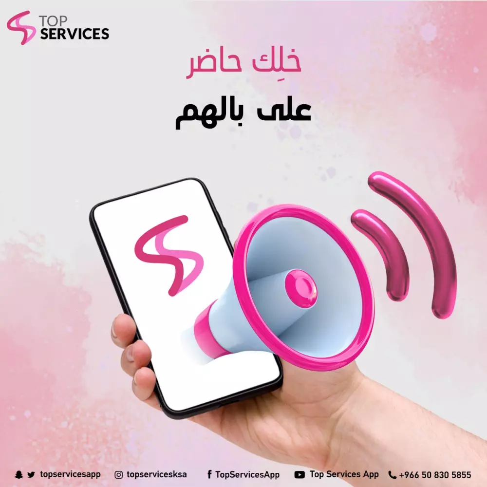 تصميم هوية تجارية إحترافية