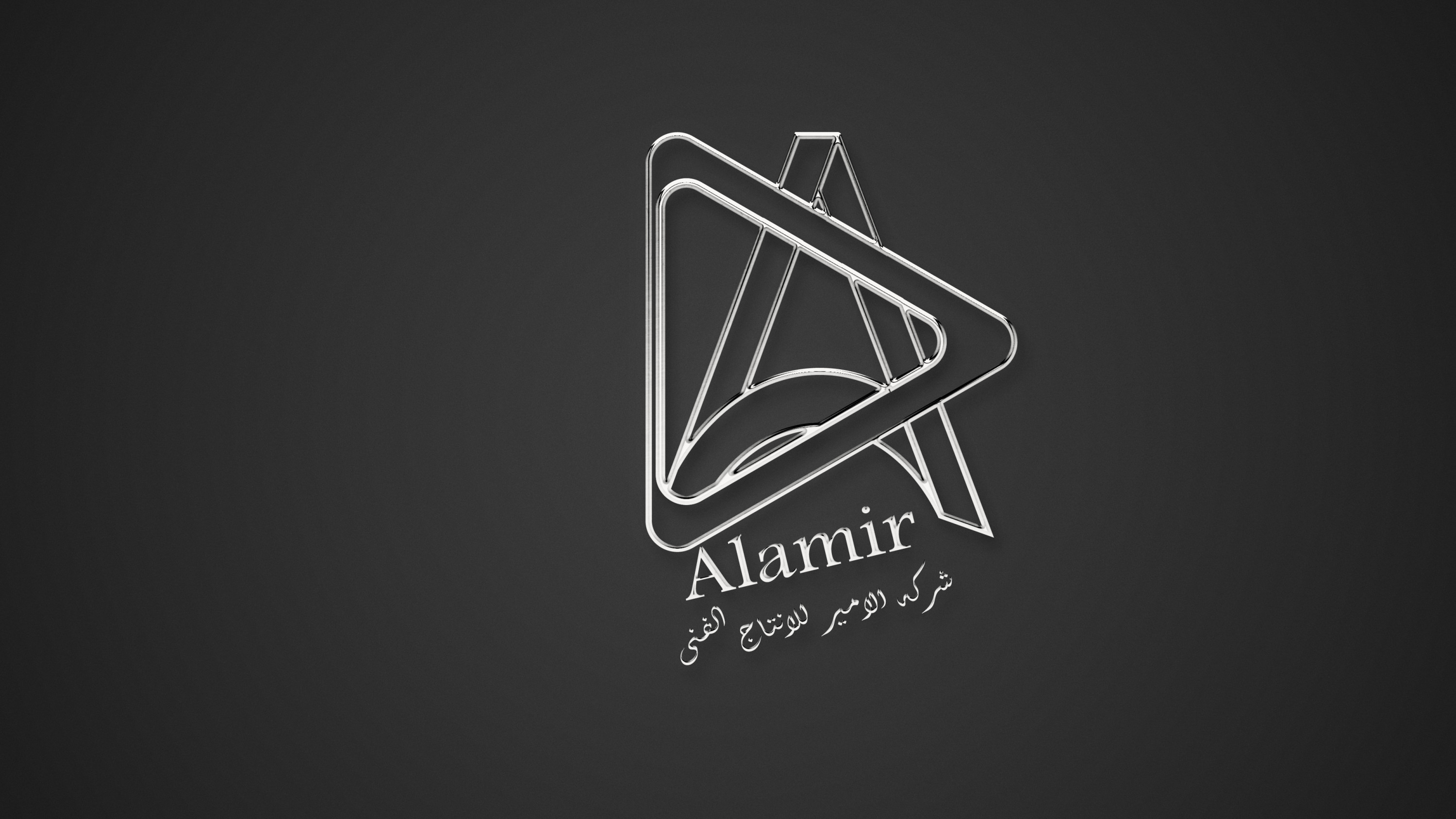 تصميم شعار احترافى و جذاب