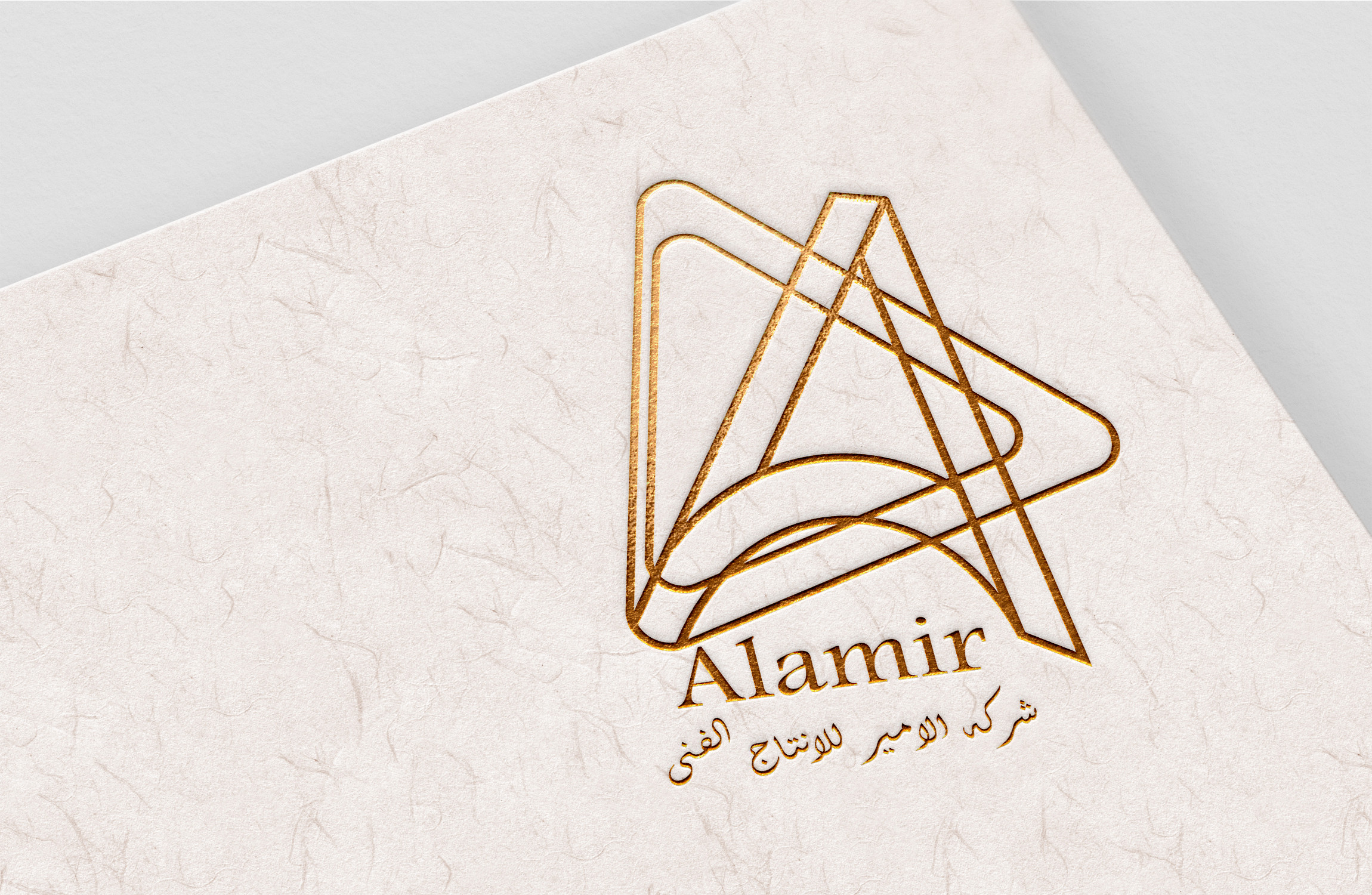 تصميم شعار احترافى و جذاب