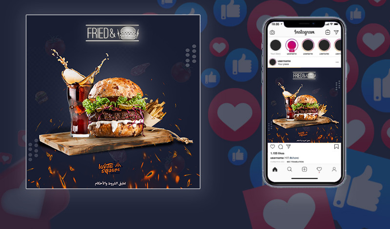 تصميمات او بوستات او اعلانات سوشيال ميديا