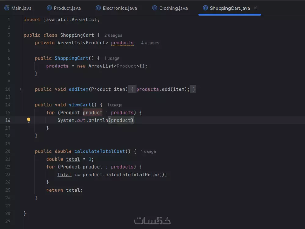 عمل اختبار Automation Testing