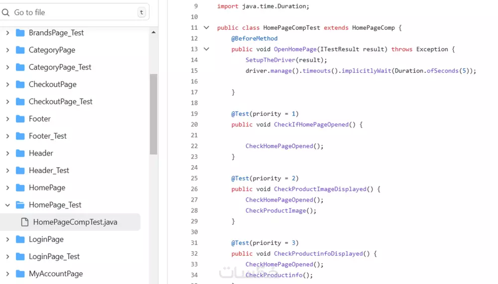عمل اختبار Automation Testing